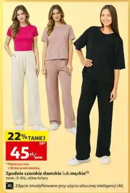 Auchan Spodnie szerokie damskie lub męskie oferta