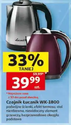 Auchan Czajnik Łucznik WK 1800 oferta