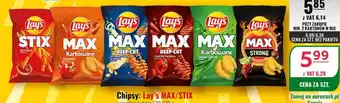 Lay's MAX/STIX