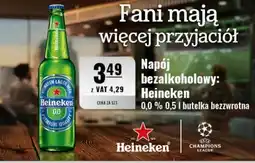 Eurocash Napój bezalkoholowy Heineken oferta