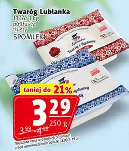 Prim Market Twaróg Lublanka oferta
