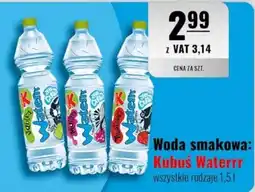 Eurocash Woda smakowa: Kubuś Waterrr oferta