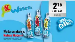 Eurocash Woda smakowa: Kubuś Waterrr oferta