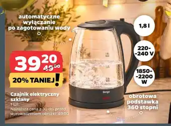 Czajnik elektryczny szklany
