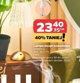 Netto Lampa bezprzewodowa oferta