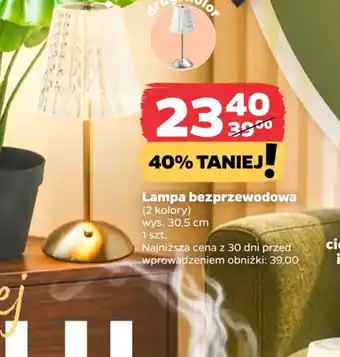 Lampa bezprzewodowa