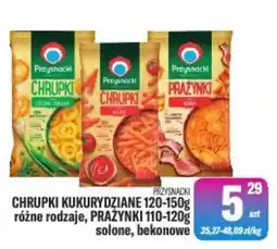 TomiMarkt Przysnacki CHRUPKI KUKURYDZIANE oferta