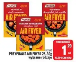 TomiMarkt Przyprawa Air Fryer oferta