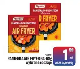 TomiMarkt PANIERKA AIR FRYER 64-68g oferta