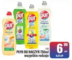 TomiMarkt Płyn do naczyń Pur oferta