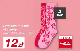 KiK Damskie miękkie skarpety oferta