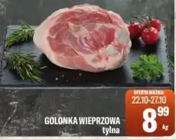 TomiMarkt Golonka Wieprzowa tylna oferta