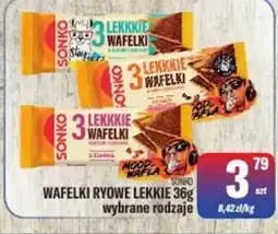 TomiMarkt Wafelki Ryowe Lekkie oferta