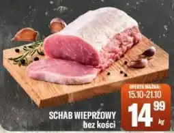 TomiMarkt Schab Wieprzowy bez kości oferta
