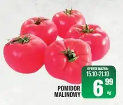 TomiMarkt Pomidor Malinowy oferta