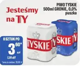 TomiMarkt Piwo Tyskie oferta