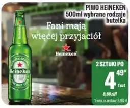 TomiMarkt Piwo Heineken oferta