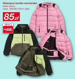KiK Dziecięca kurtka narciarska oferta