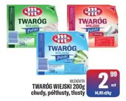 TomiMarkt Mlekovita Twaróg Wiejski oferta