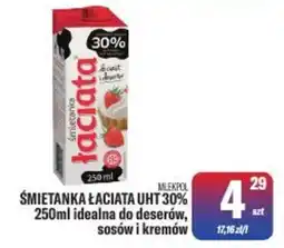 TomiMarkt Śmietanka Łaciata UHT 30% oferta