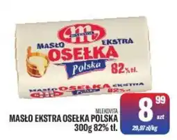 TomiMarkt Masło Ekstra Osełka Polska oferta