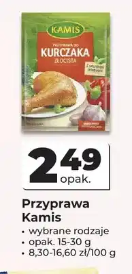 Odido Przyprawa Kamis oferta