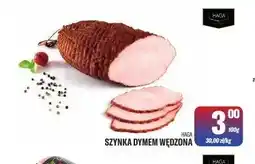 TomiMarkt Szynka dymem wędzona Haga oferta