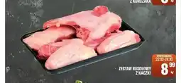 TomiMarkt Zestaw rosołowy z kaczki oferta