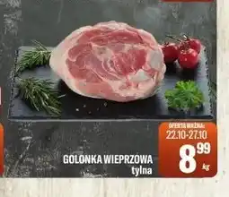 TomiMarkt Golonka wieprzowa tylna oferta