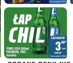 TomiMarkt Piwo Lech Premium oferta