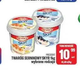 TomiMarkt Twaróg sernikowy Skyr Président oferta