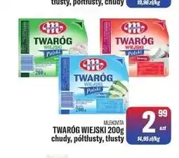 TomiMarkt Twaróg wiejski chudy Mlekovita oferta