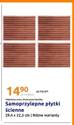 Action Samoprzylepne płytki ścienne 29,4x22,5 cm oferta