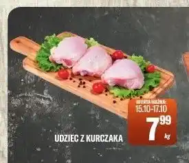 TomiMarkt Udziec z kurczaka oferta