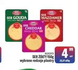 TomiMarkt Ser żółty w plastrach Mlekovita oferta