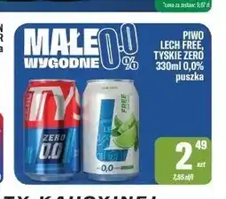 TomiMarkt Piwo bezalkoholowe Tyskie oferta