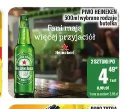TomiMarkt Piwo Heineken oferta