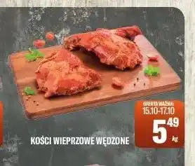 TomiMarkt Kości wieprzowe wędzone oferta