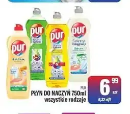 TomiMarkt Płyn do naczyń Pur oferta