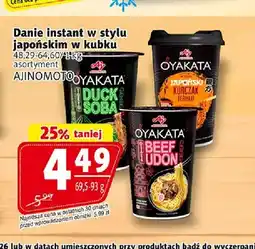 Prim Market Danie instant w stylu japońskim w kubku Oyakata Ajinomoto oferta