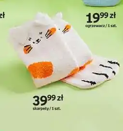 Empik Skarpety Kotter Moments oferta