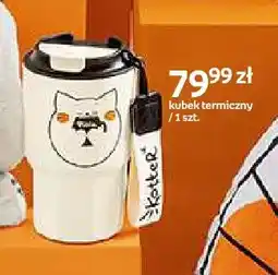 Empik Kubek termiczny Kotter Moments oferta