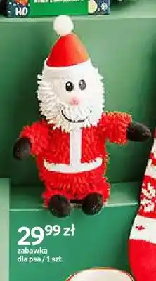 Empik Zabawka dla psa Santa's Factory oferta
