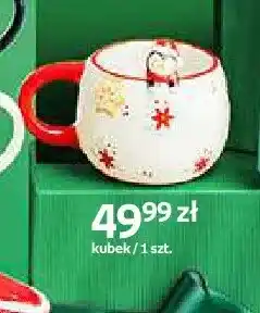 Empik Kubek Mikołaj Santa's Factory oferta