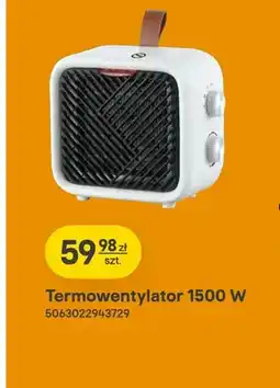 Castorama Termowentylator oferta