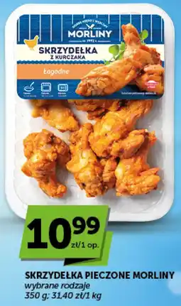 Groszek Skrzydełka Pieczone Morliny oferta