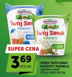 Groszek Serek Twój Smak Puszysty Piątnica oferta