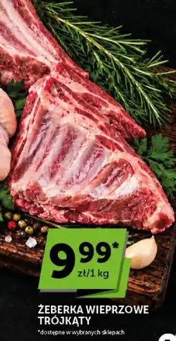 Groszek Żeberka Wieprzowe Trójkąty oferta