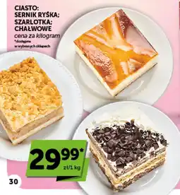 Groszek Ciasto: Sernik Ryśka; Szarlotka; Chałwowe oferta