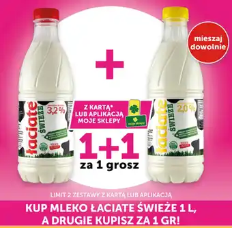 Mleko Łaciate Świeże